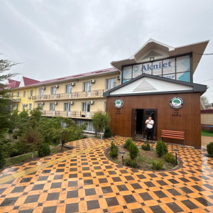 WhatsApp Image 2025 04 01 At 11.56.30(6)